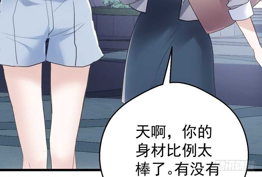 大橘已定55