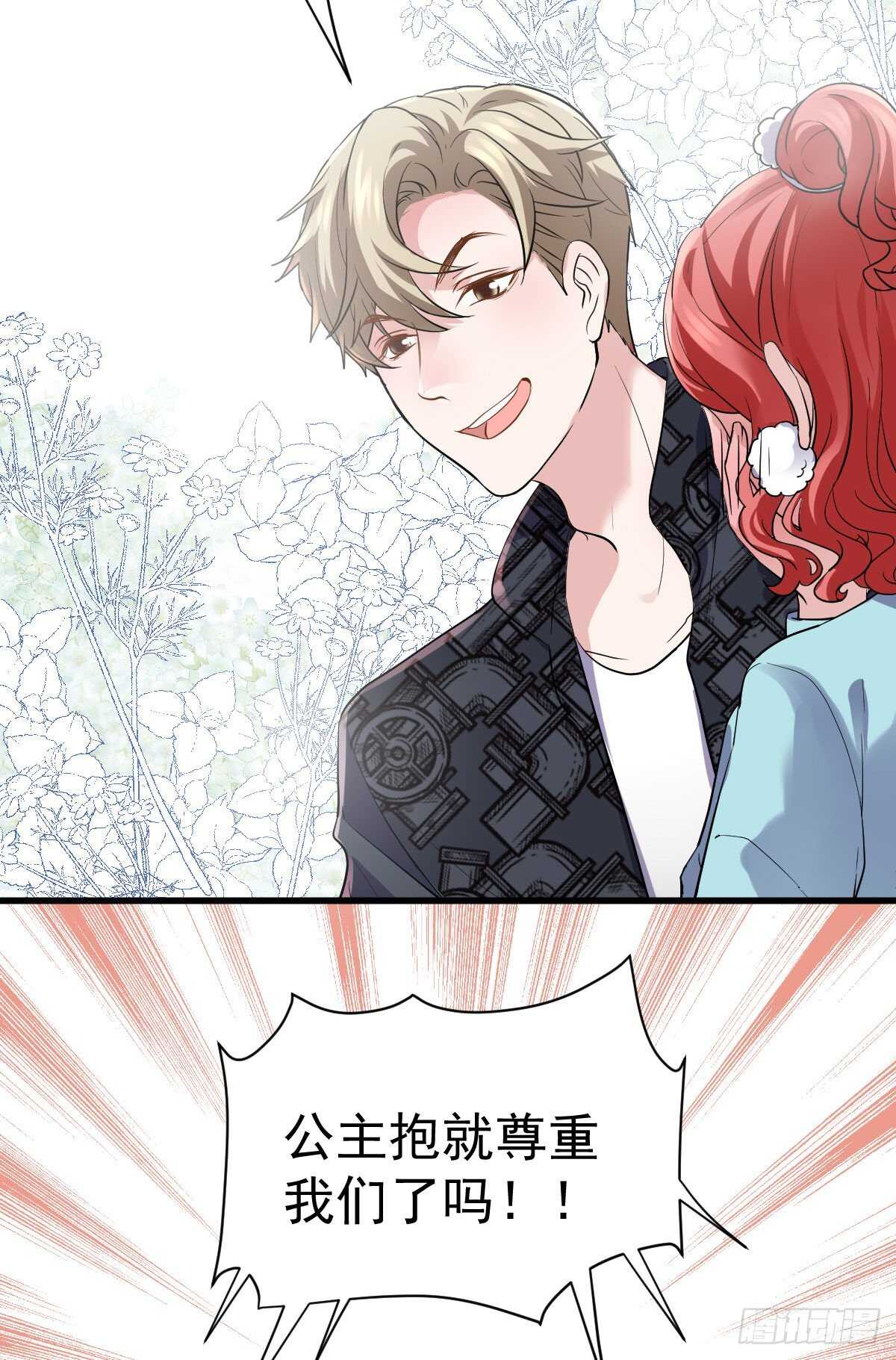 进村需要仪式感21