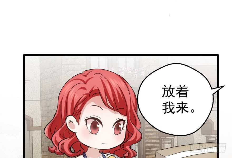 沃丝妮达耶41