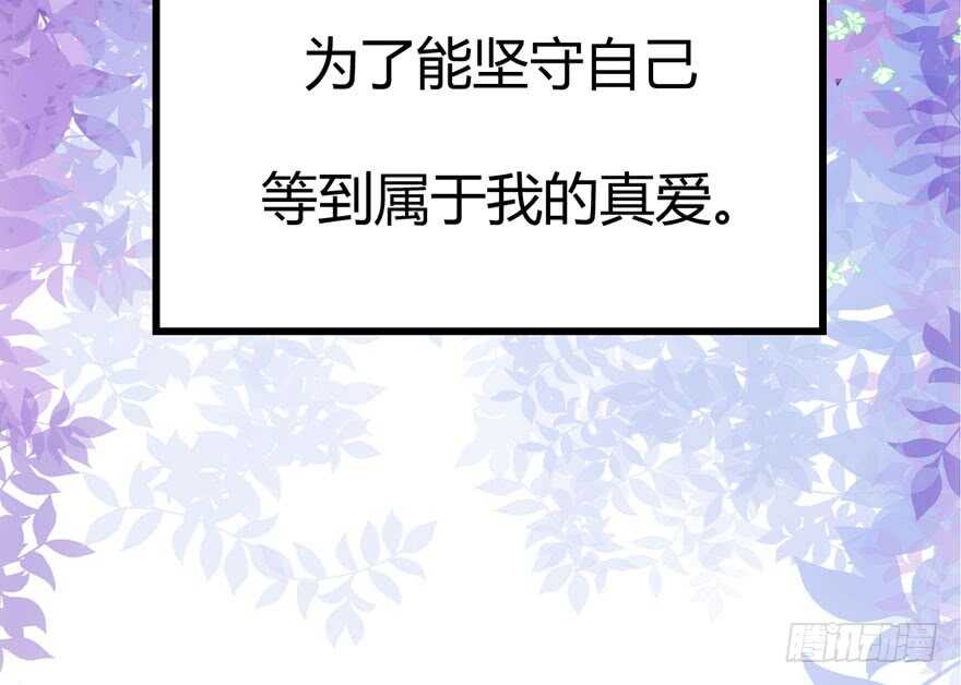 番外：人人都在李曦卫135