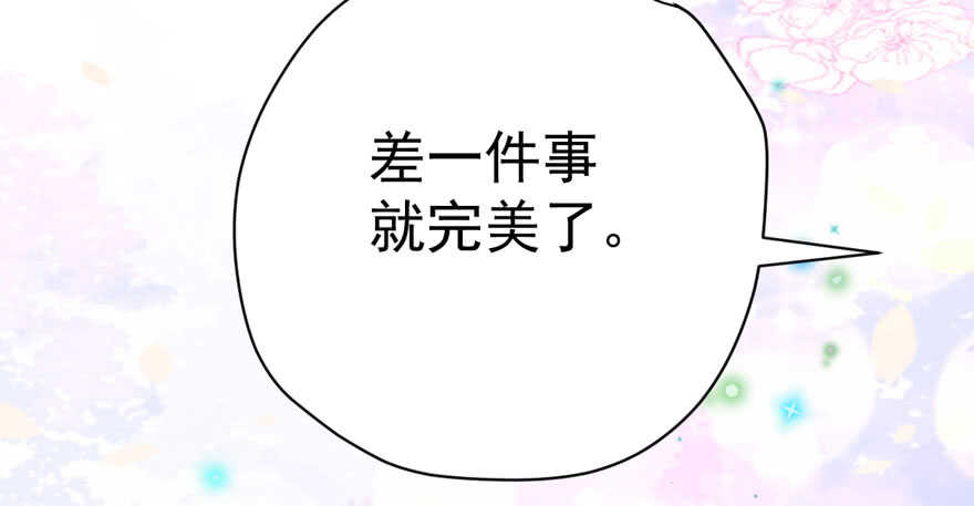 人形迫击炮113