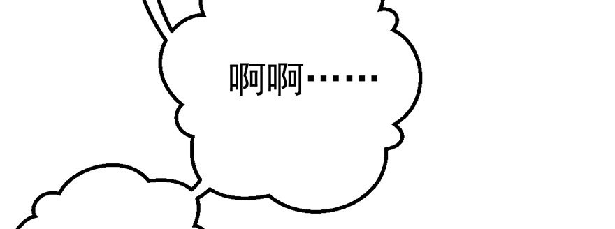 环绕立体声44