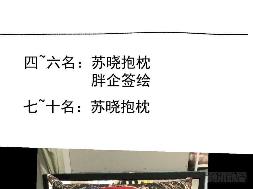 少年的情怀总是诗122