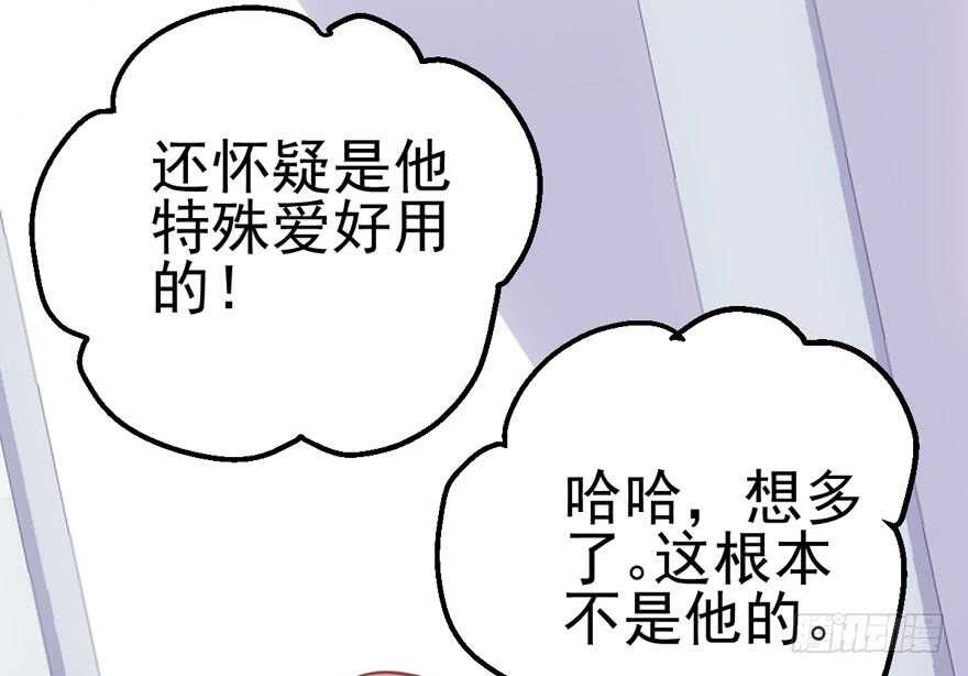 泰坦尼克6