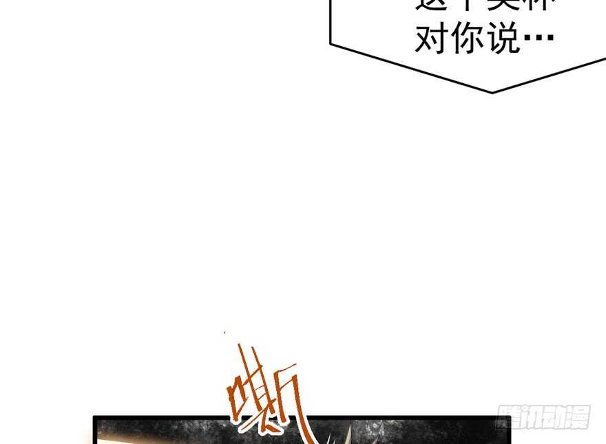 影帝自摸98