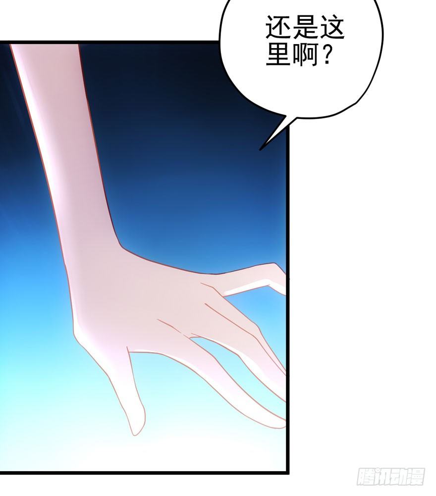 只对你41