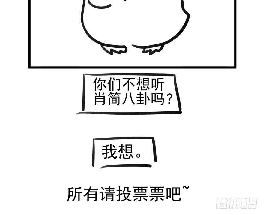 真的好久不见84