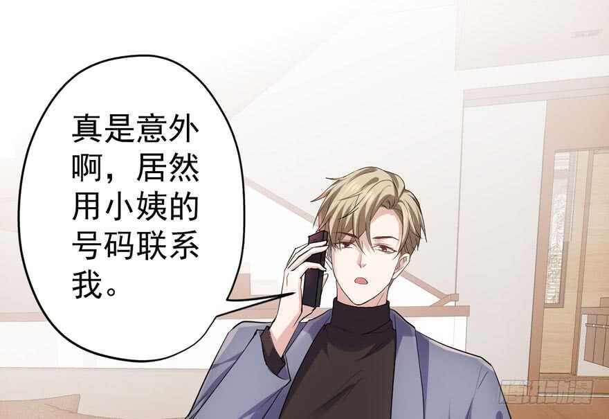飙戏现场3
