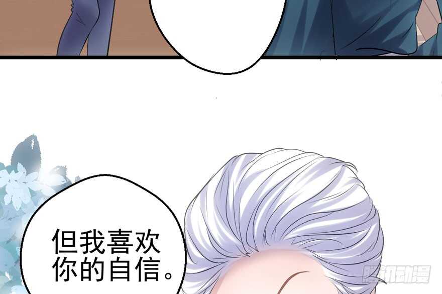 小龙虾，我们走！77