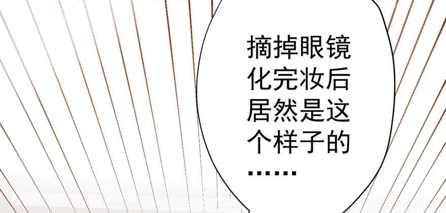 东方美人儿20