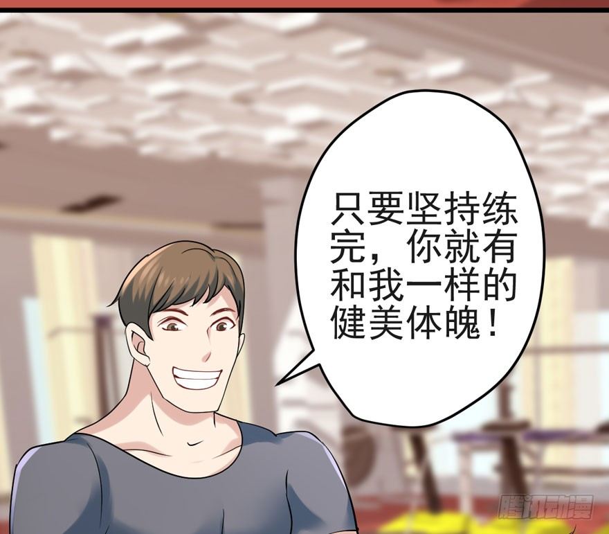 肖简你个花心大萝卜！！！5