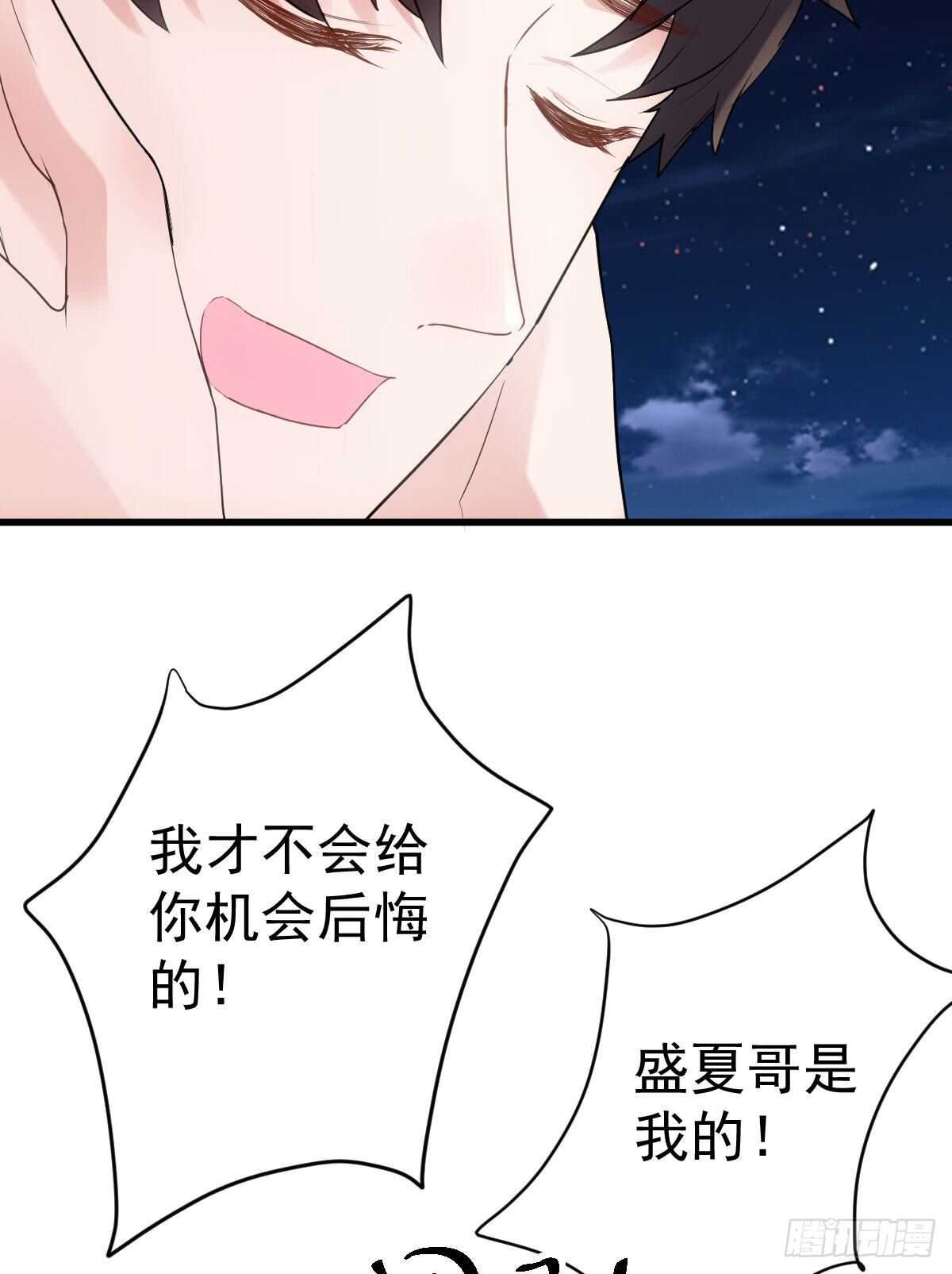 是真的！！！！！！！！！！！！17