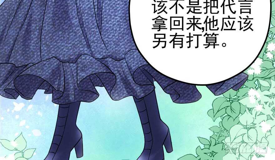 “男神”哈哈。78