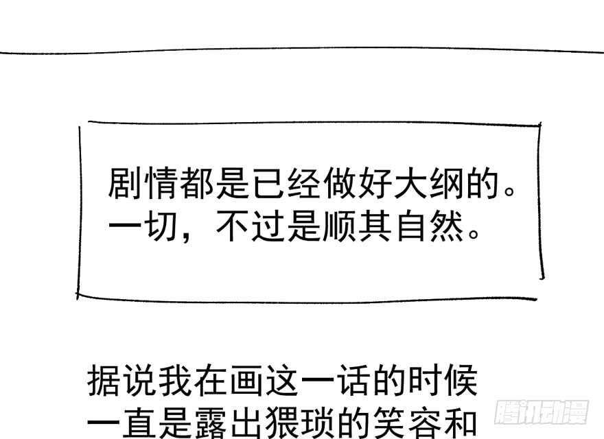 求婚现场111