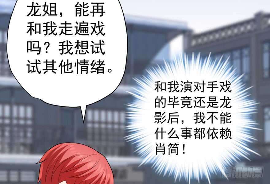 官方盖章CP75