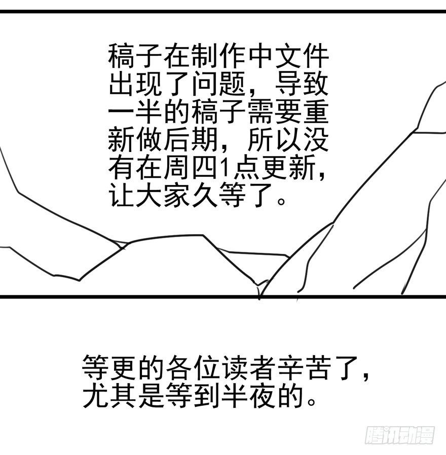 美好的第一次76