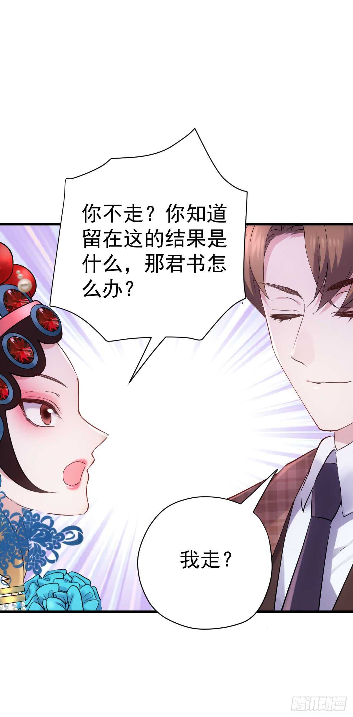 从未曾忘记17