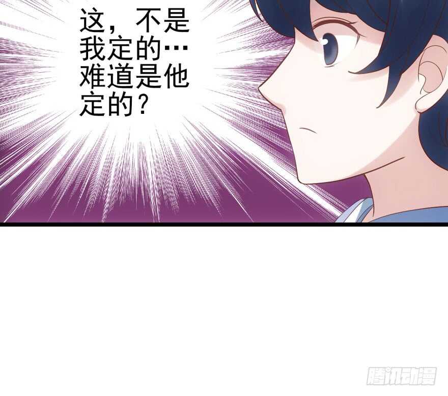 来探班的他51