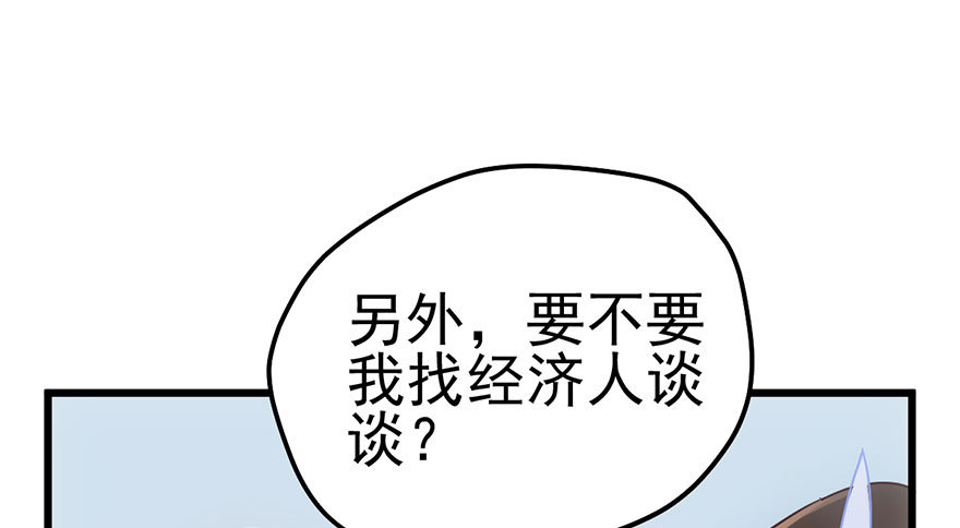 送你一首歌18