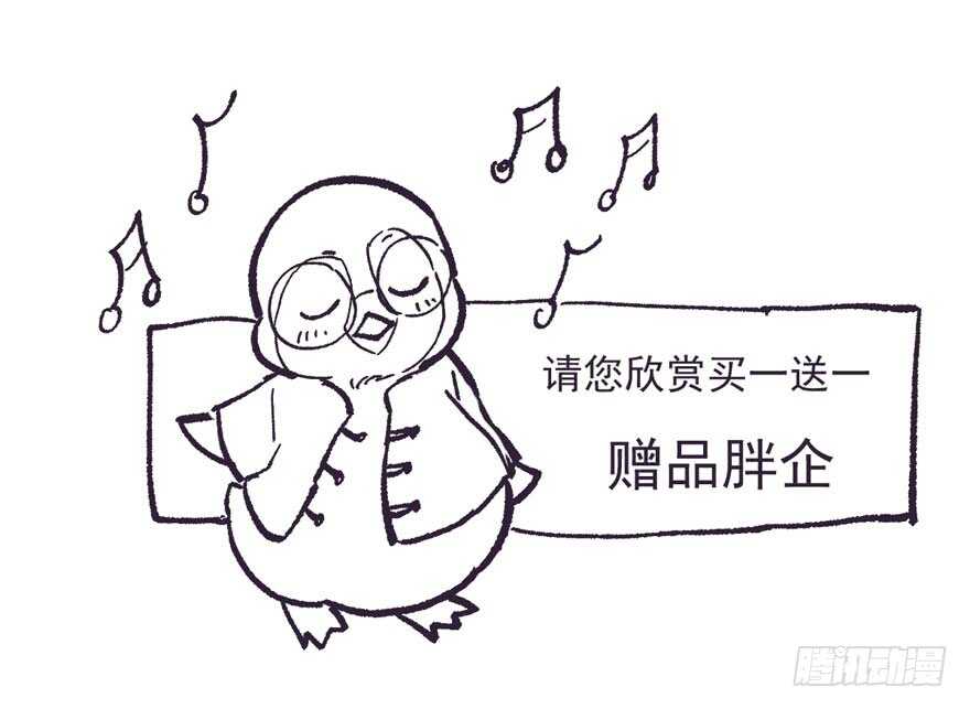 新手直播95