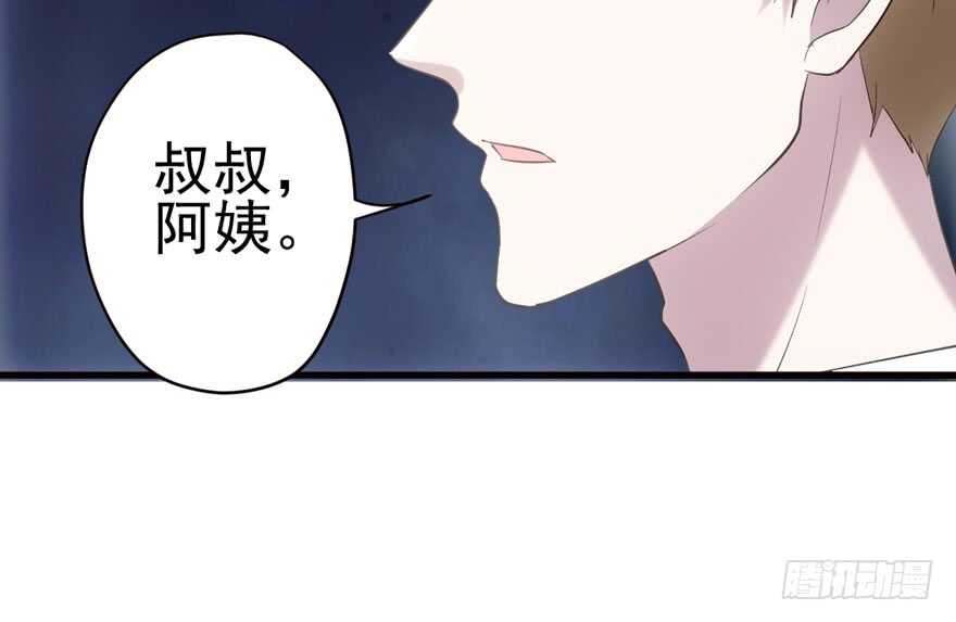 全员盖章35