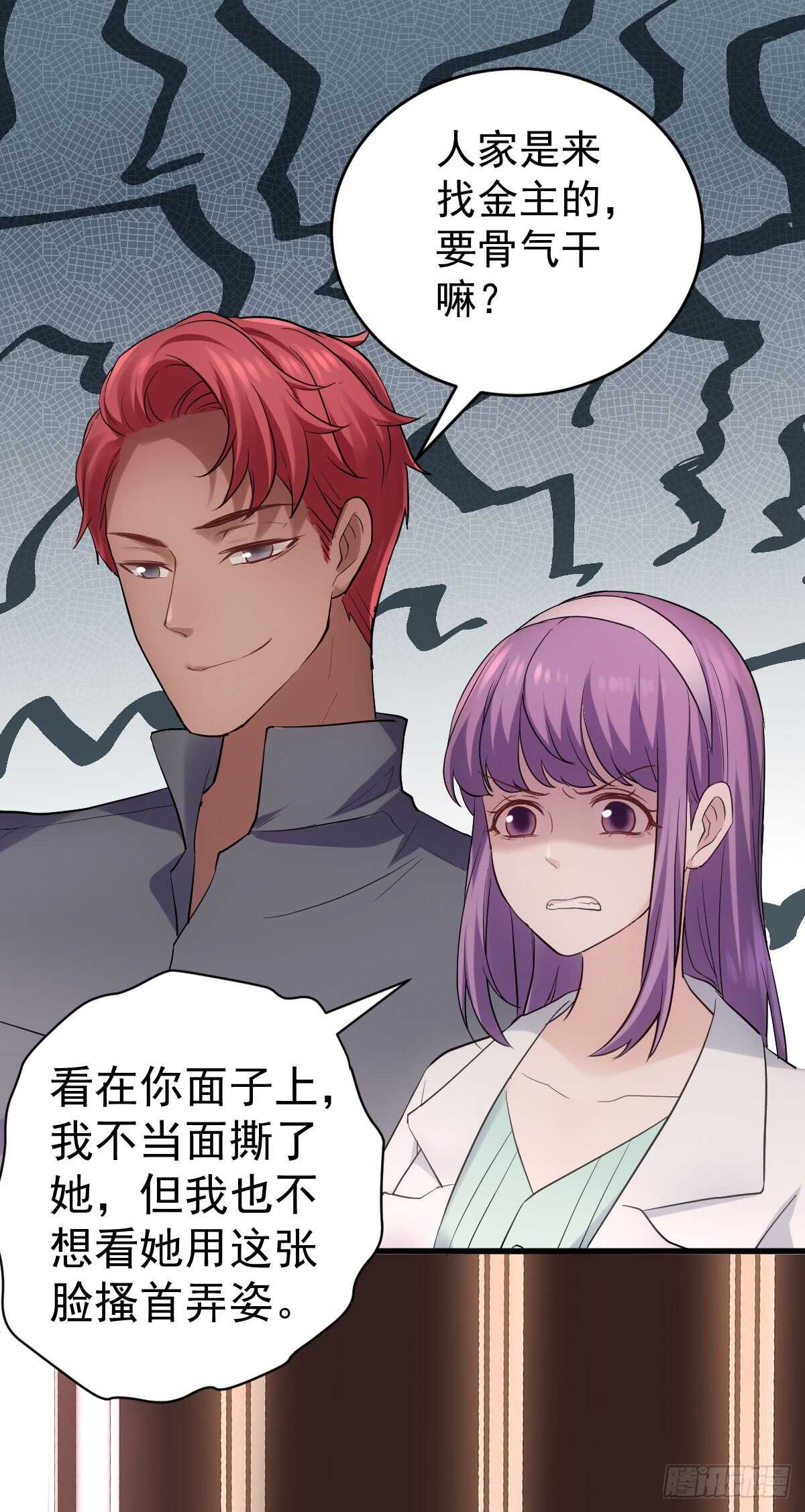 条条大路通罗马35