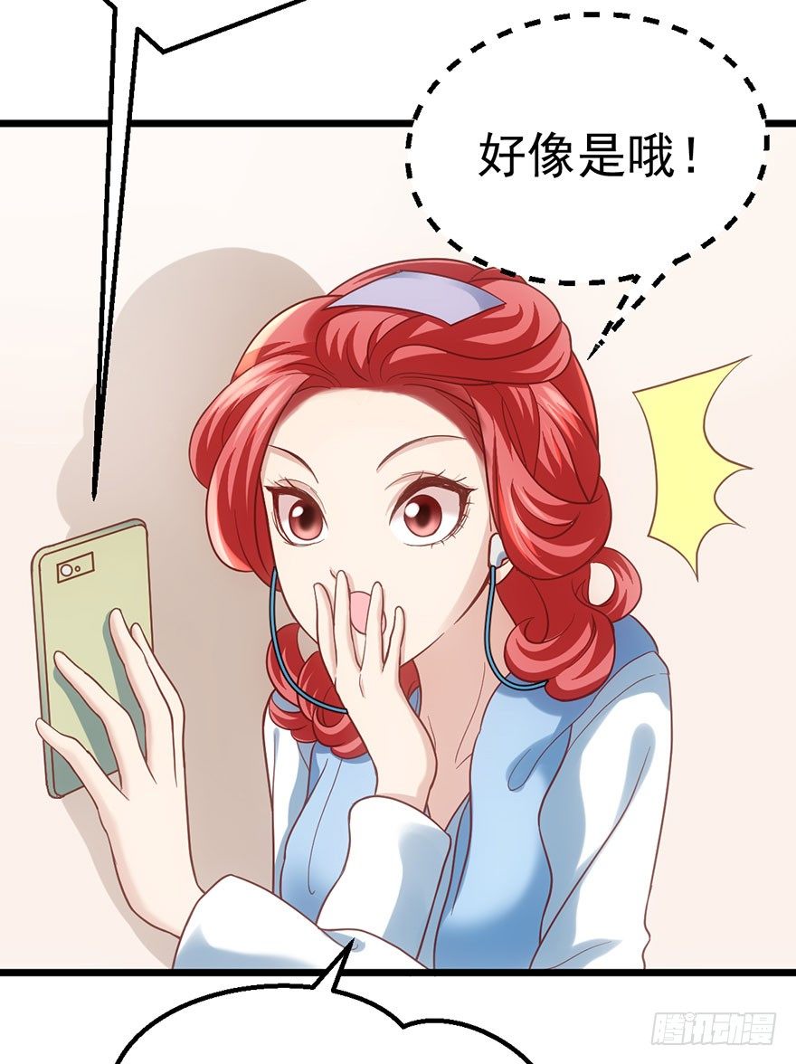 环绕立体声50