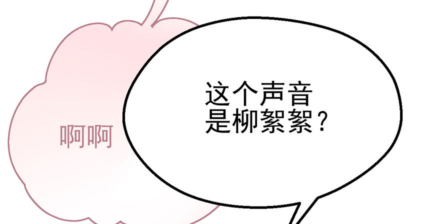 环绕立体声39