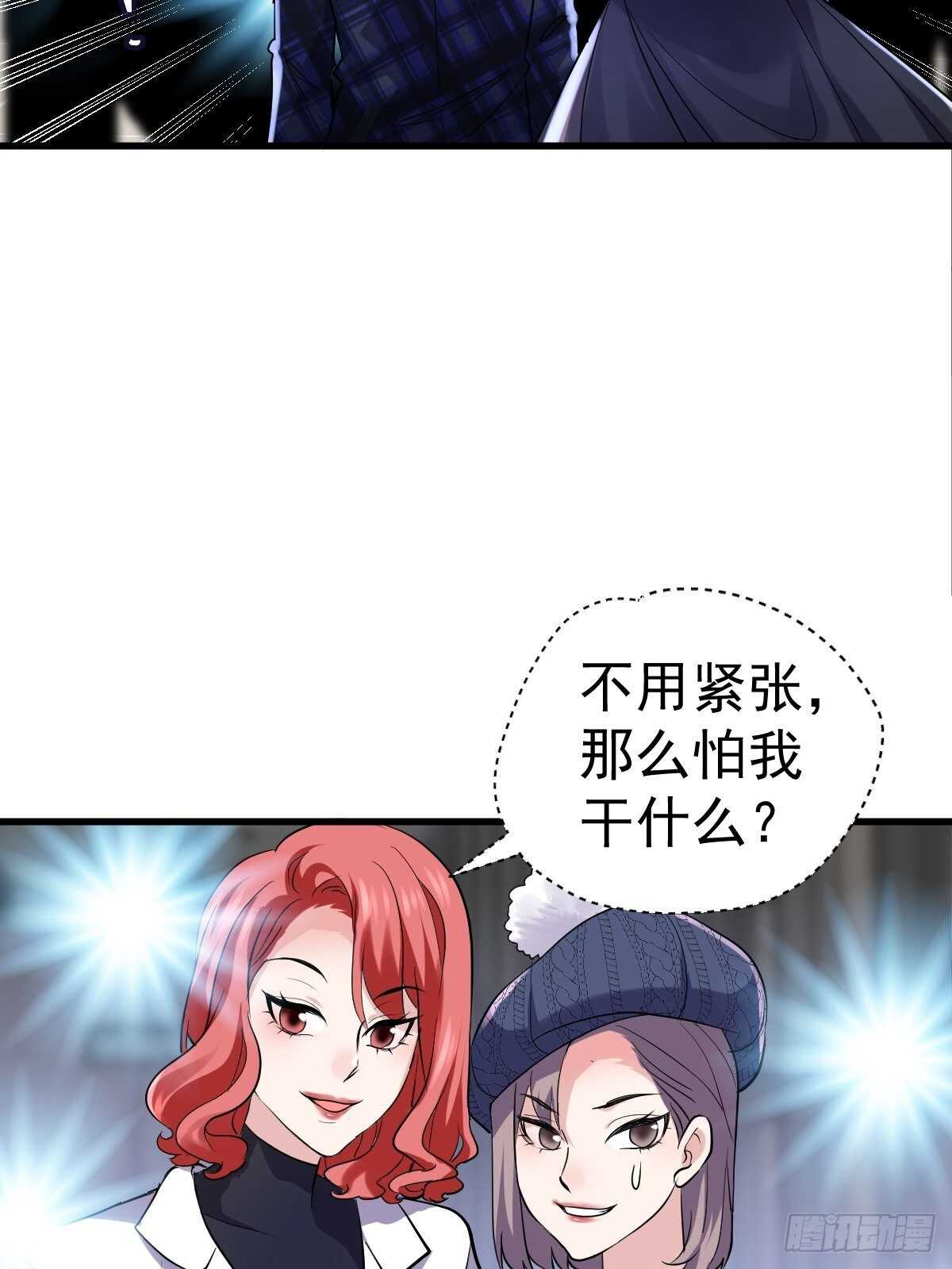 正品VS赝品47