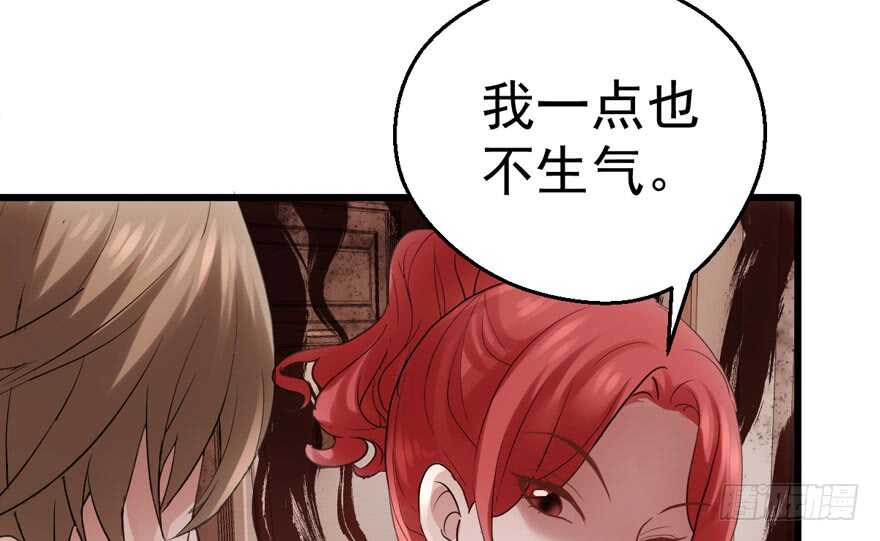 见招拆招80