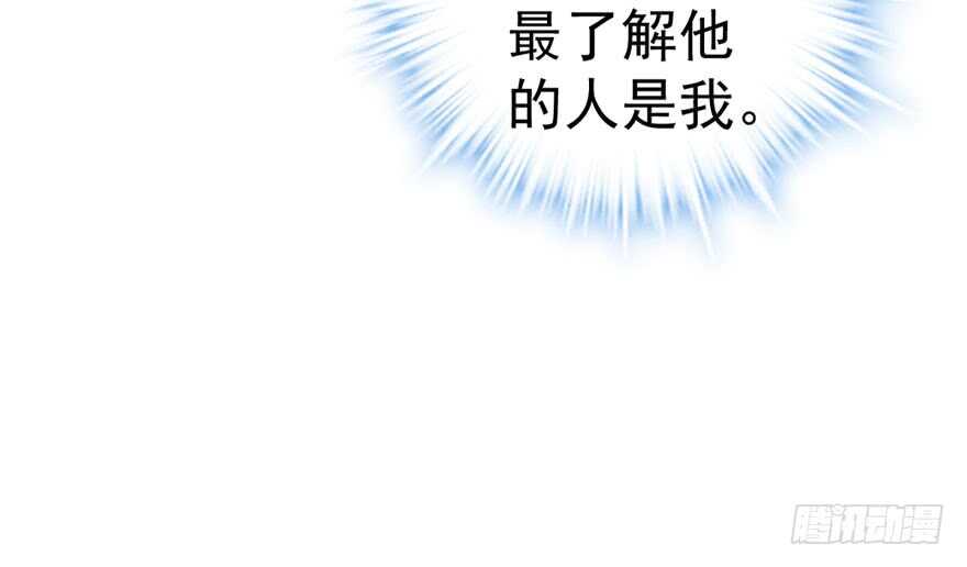 喜当爹18