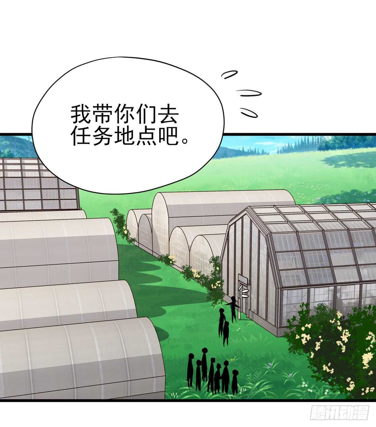 花中黑里俏2
