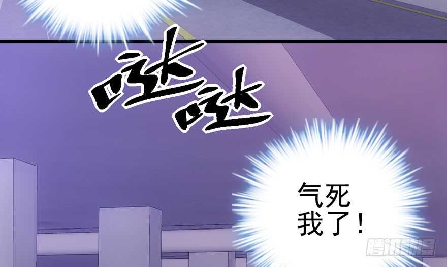 卒3
