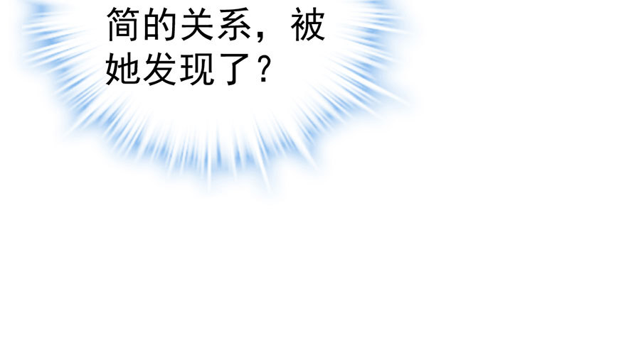 杜绝偷猫贼56