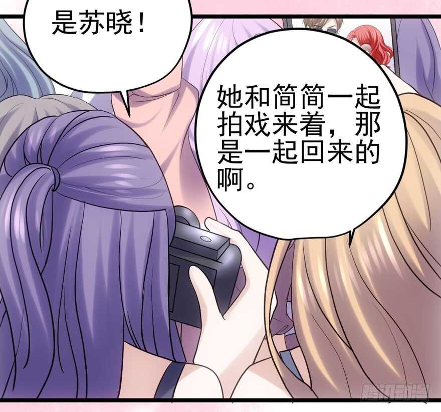 双人访谈5