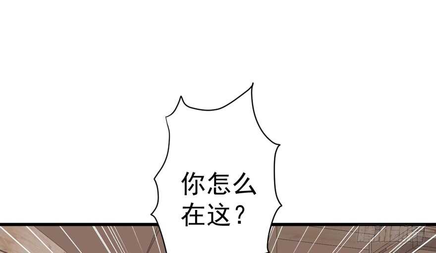 群魔乱舞3