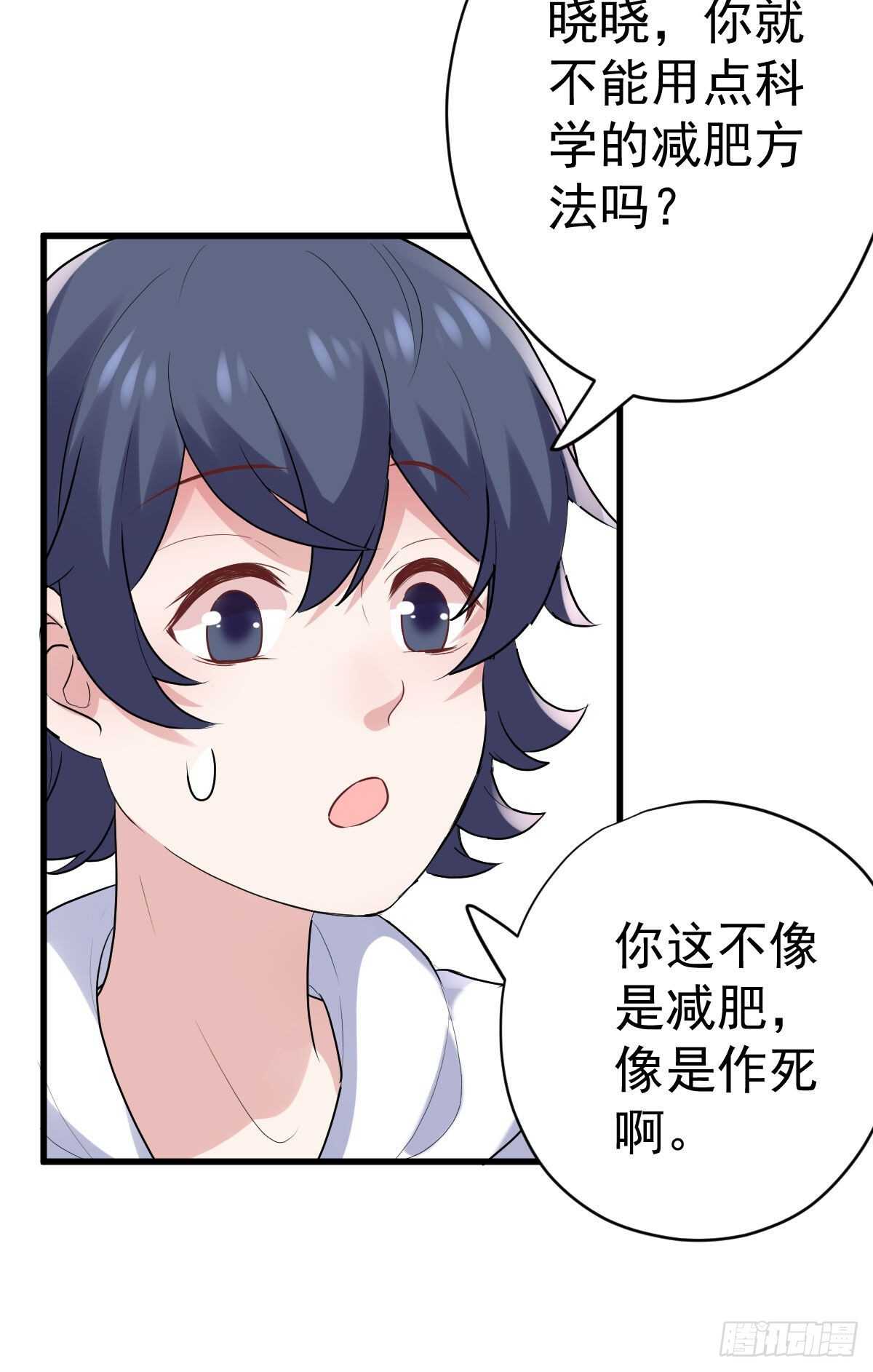 进村需要仪式感3