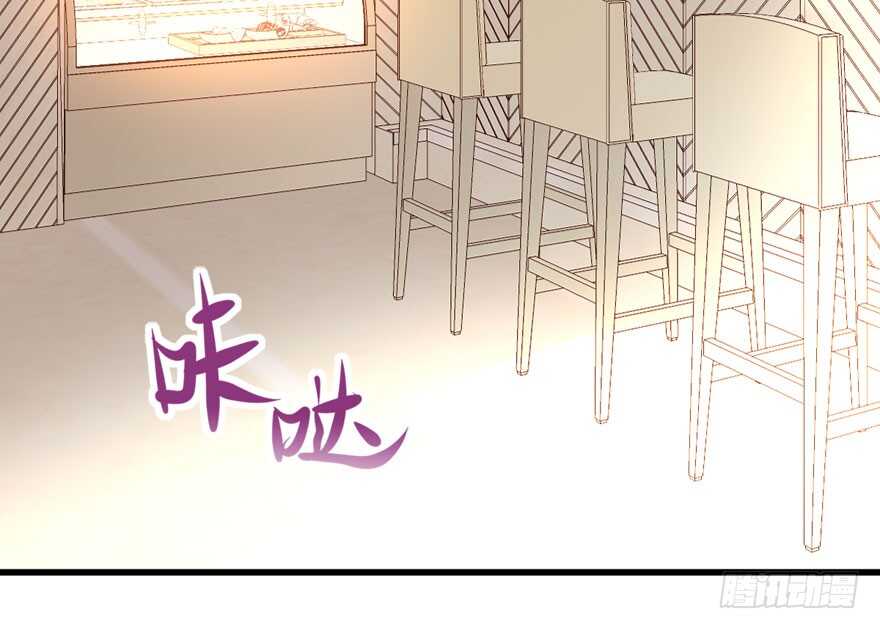 贵族的相亲70