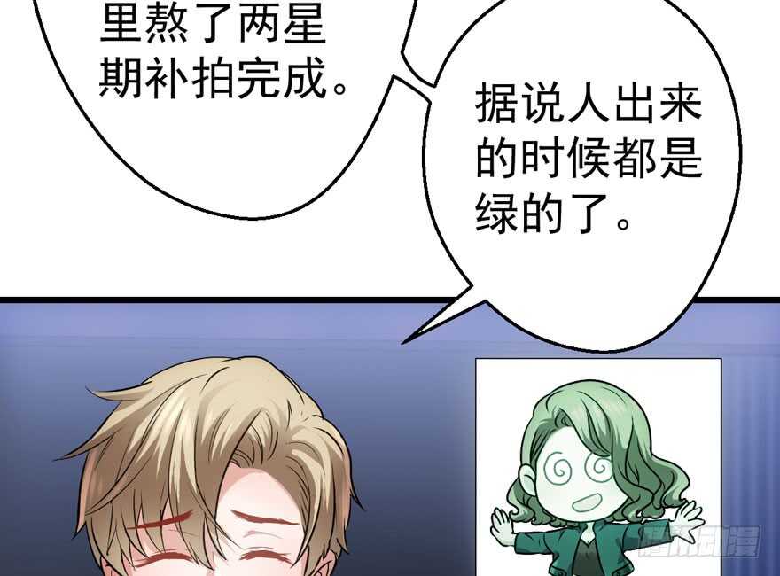 欢迎下次光临！30
