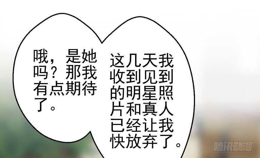 热搜必须有！46