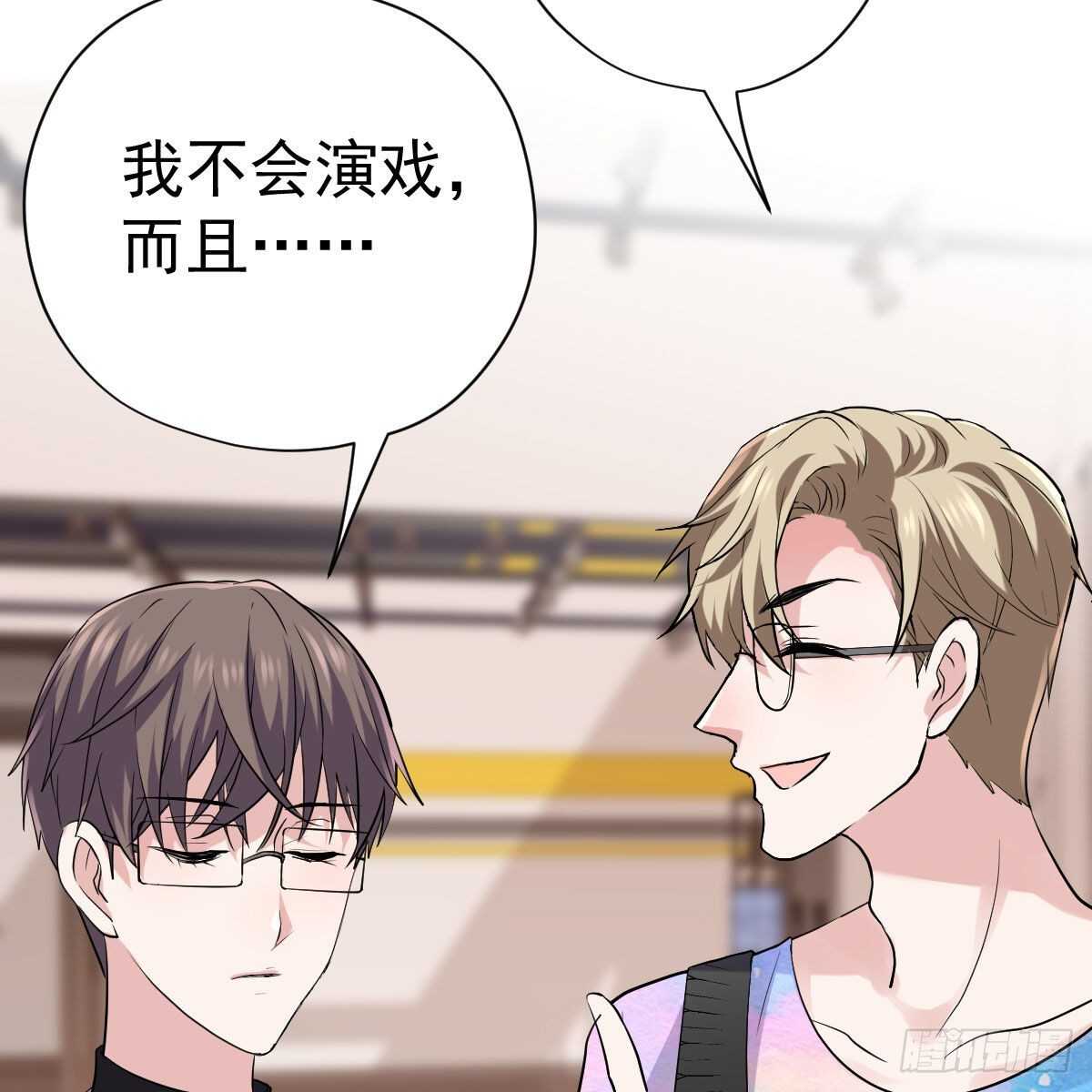 《恋无界限》全员确定！22