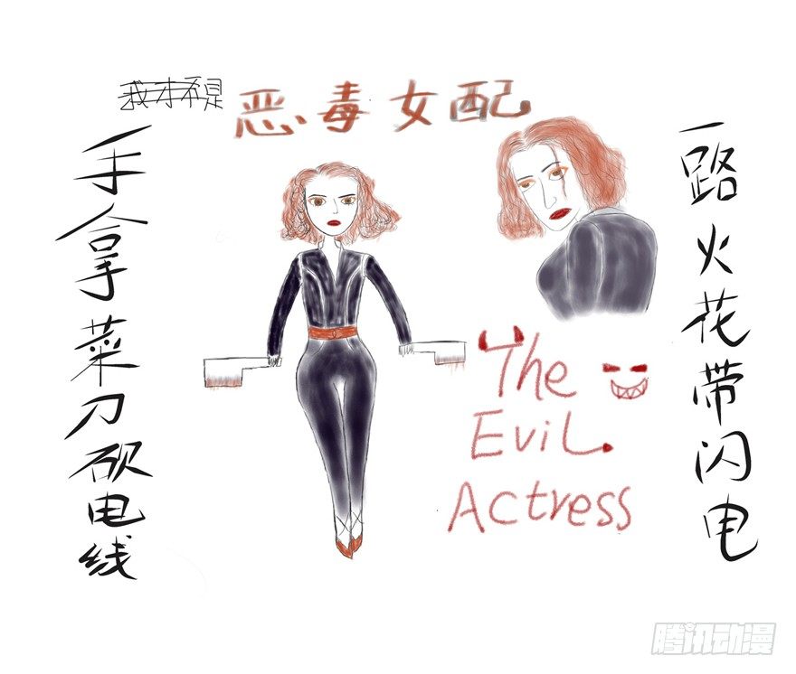 空前绝后大制作高清预告！22