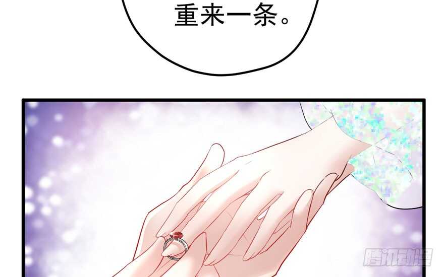 求婚现场43