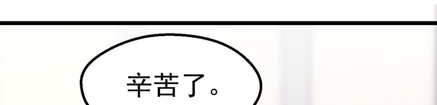 猫的报恩57
