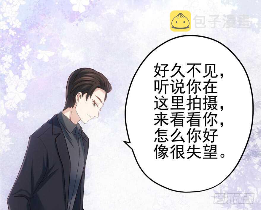 来探班的他65