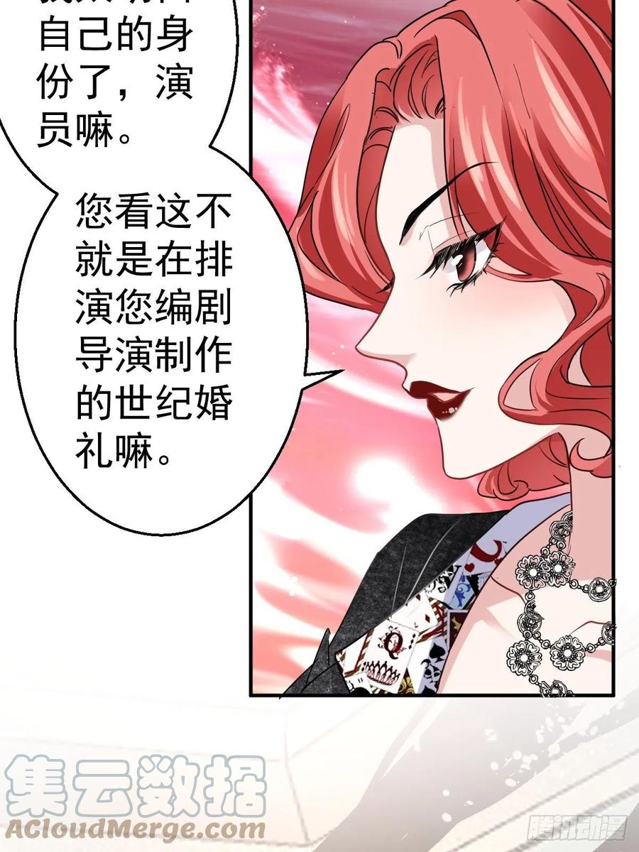 婚纱与伴娘42