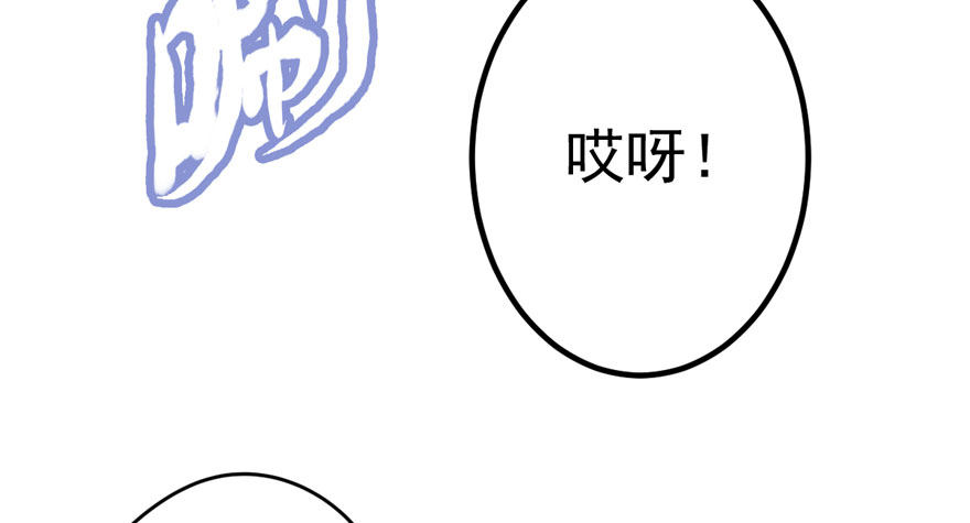 我只是路过而已！38