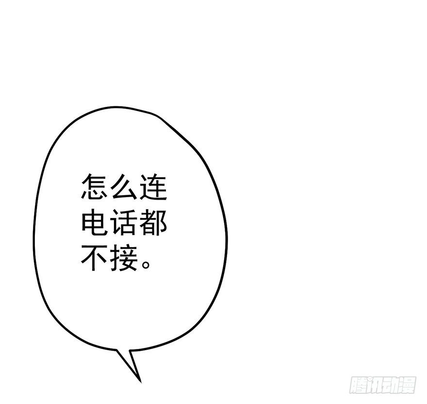 跳舞，谈恋爱不如跳舞3