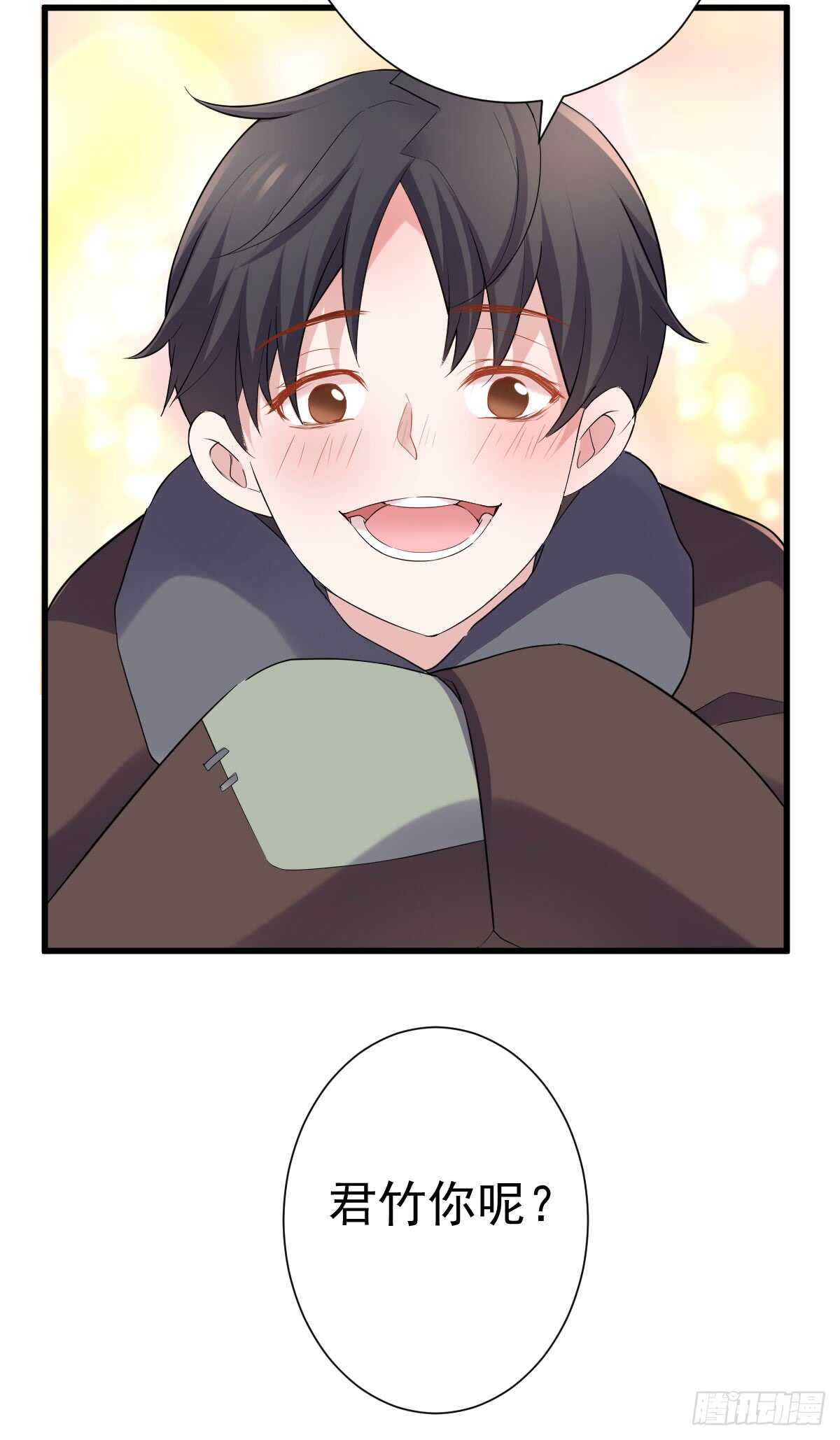 苏晓的花式死法19