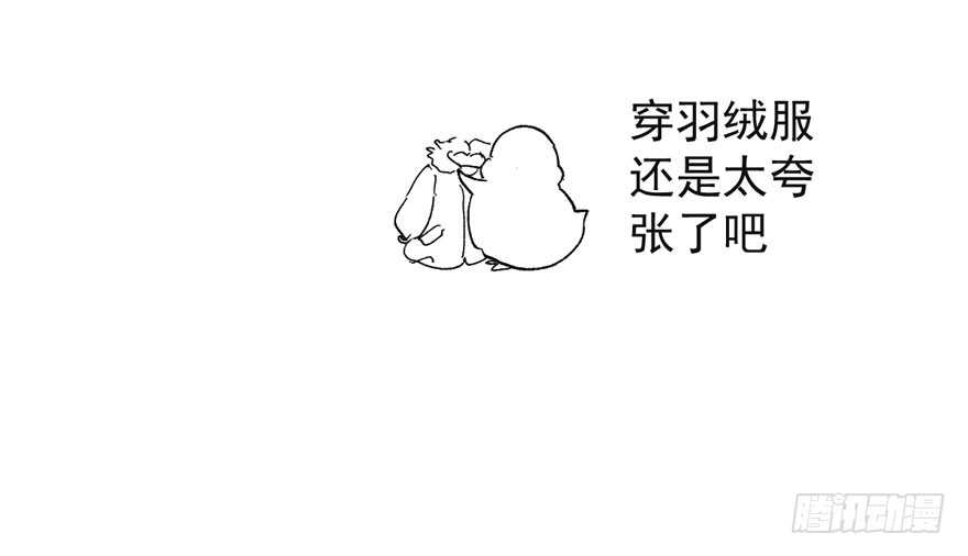 骑上我心爱的小摩托107